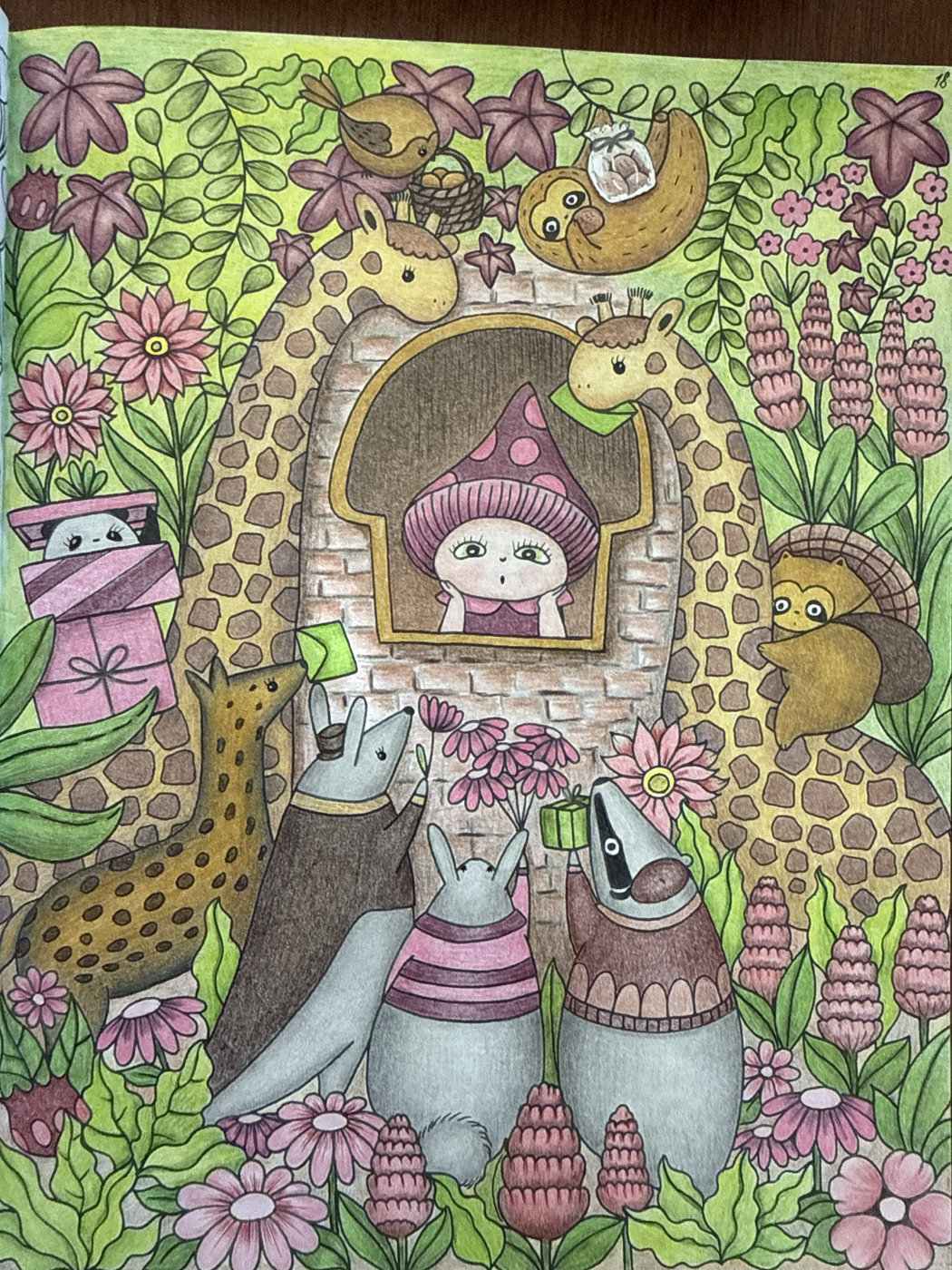 Работа от Irina Chuntonova