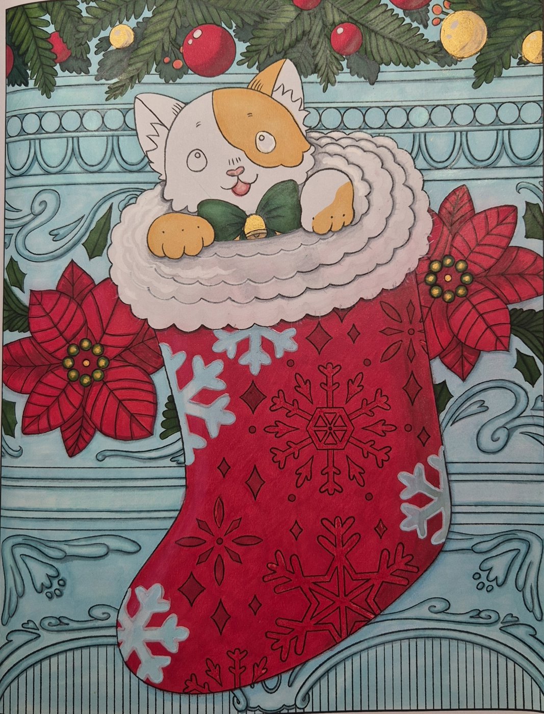 Работа от Shunia