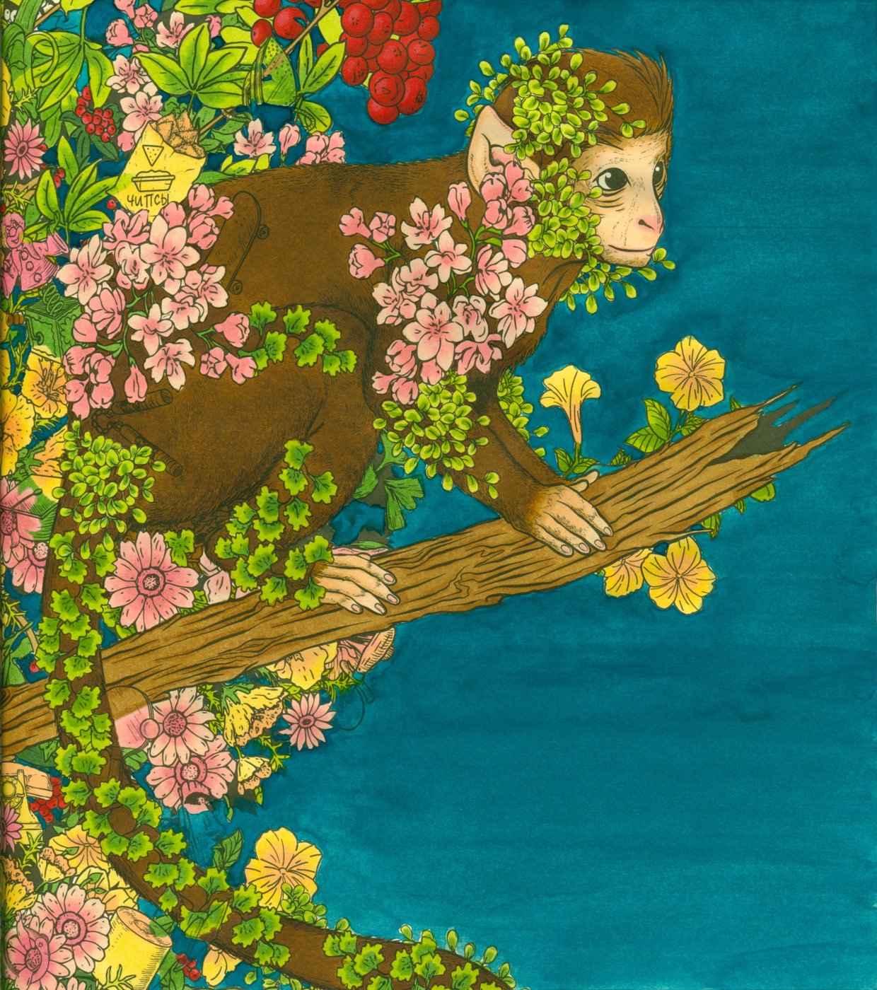 Работа от Екатерина Я.