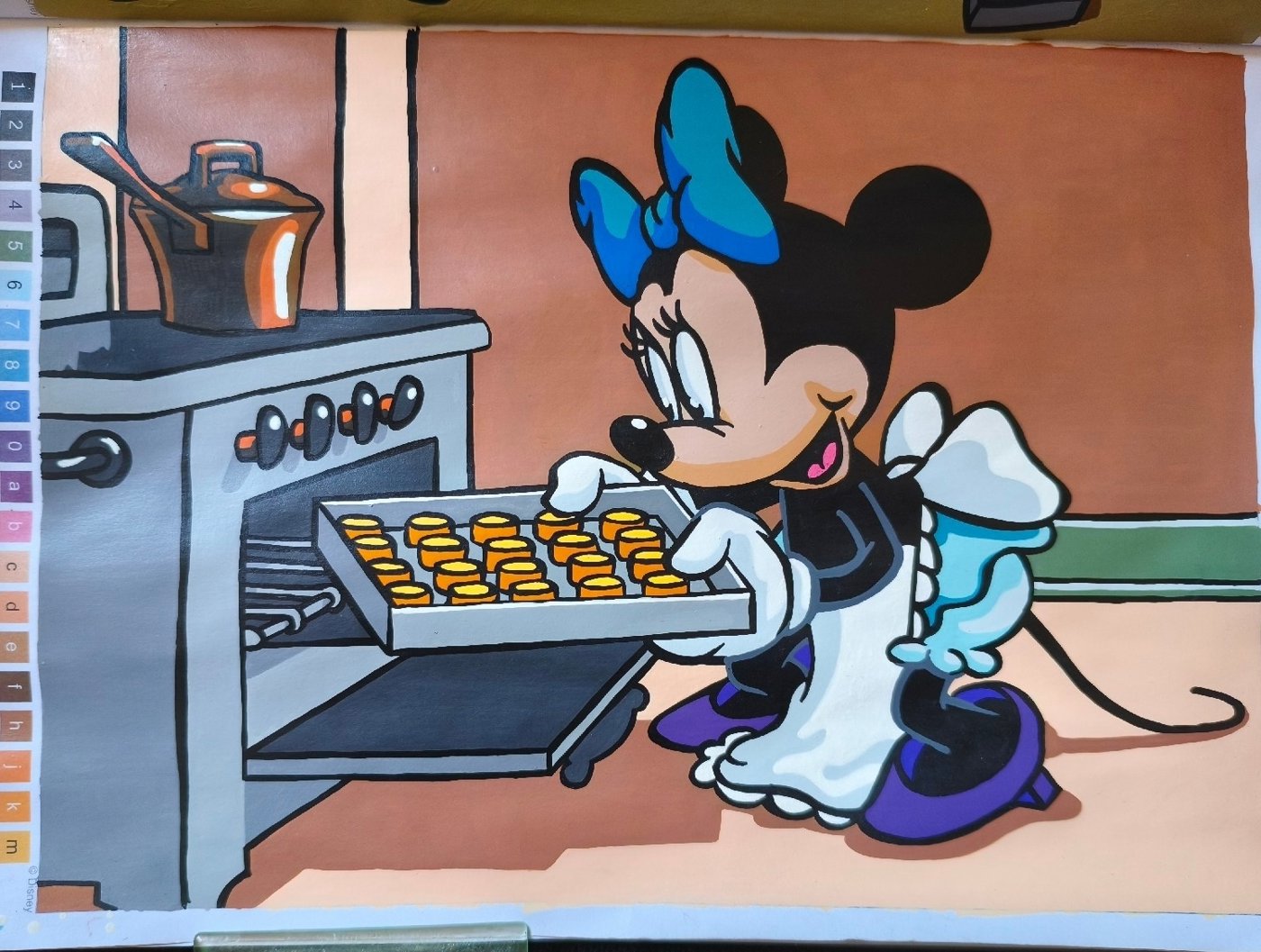 Работа от Атяся