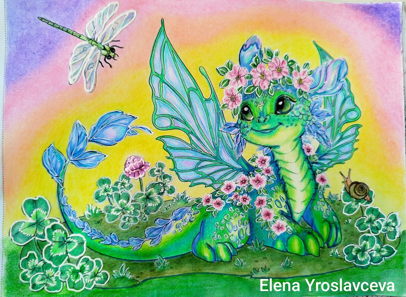 Работа от Elena Y.