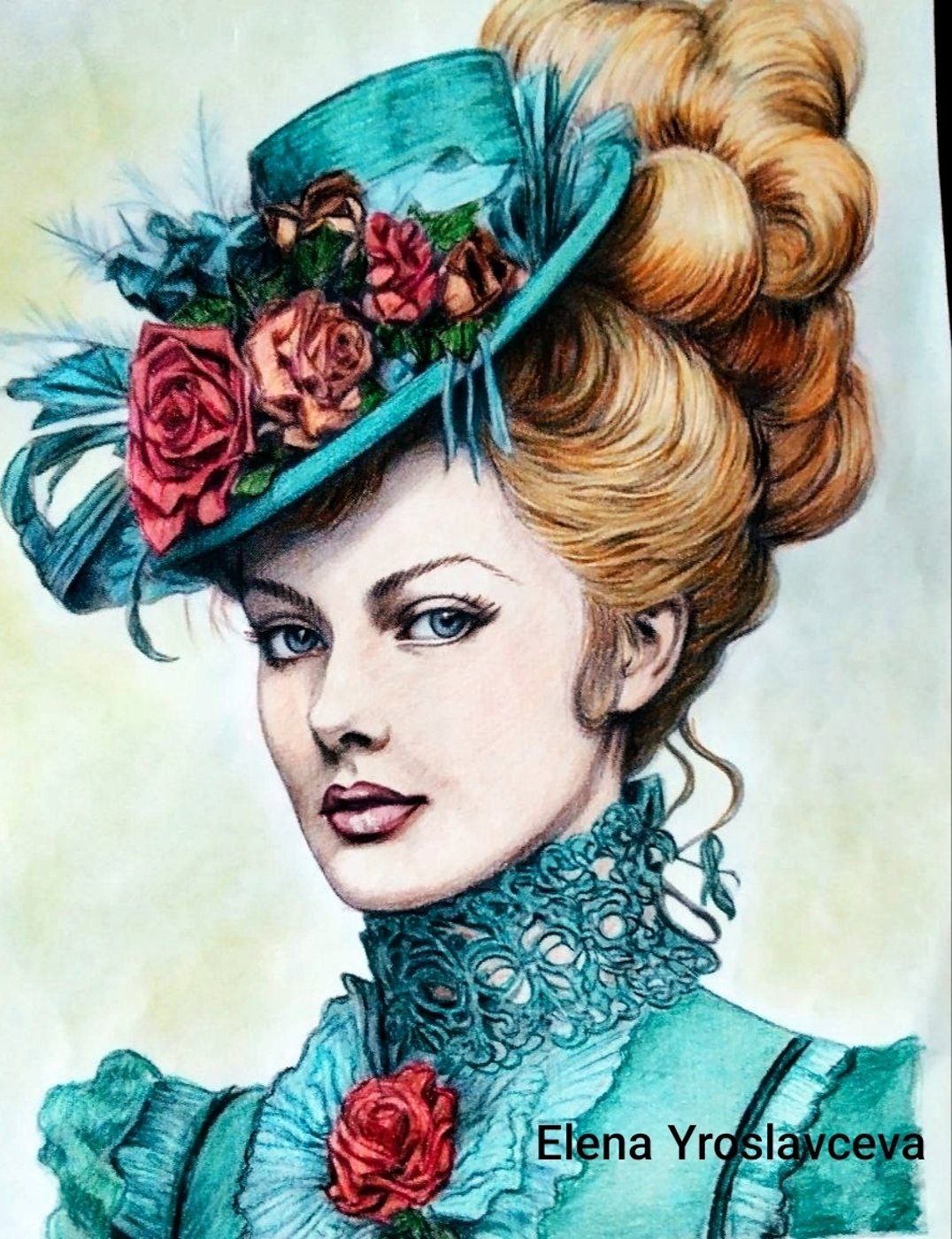 Работа от Elena Y.
