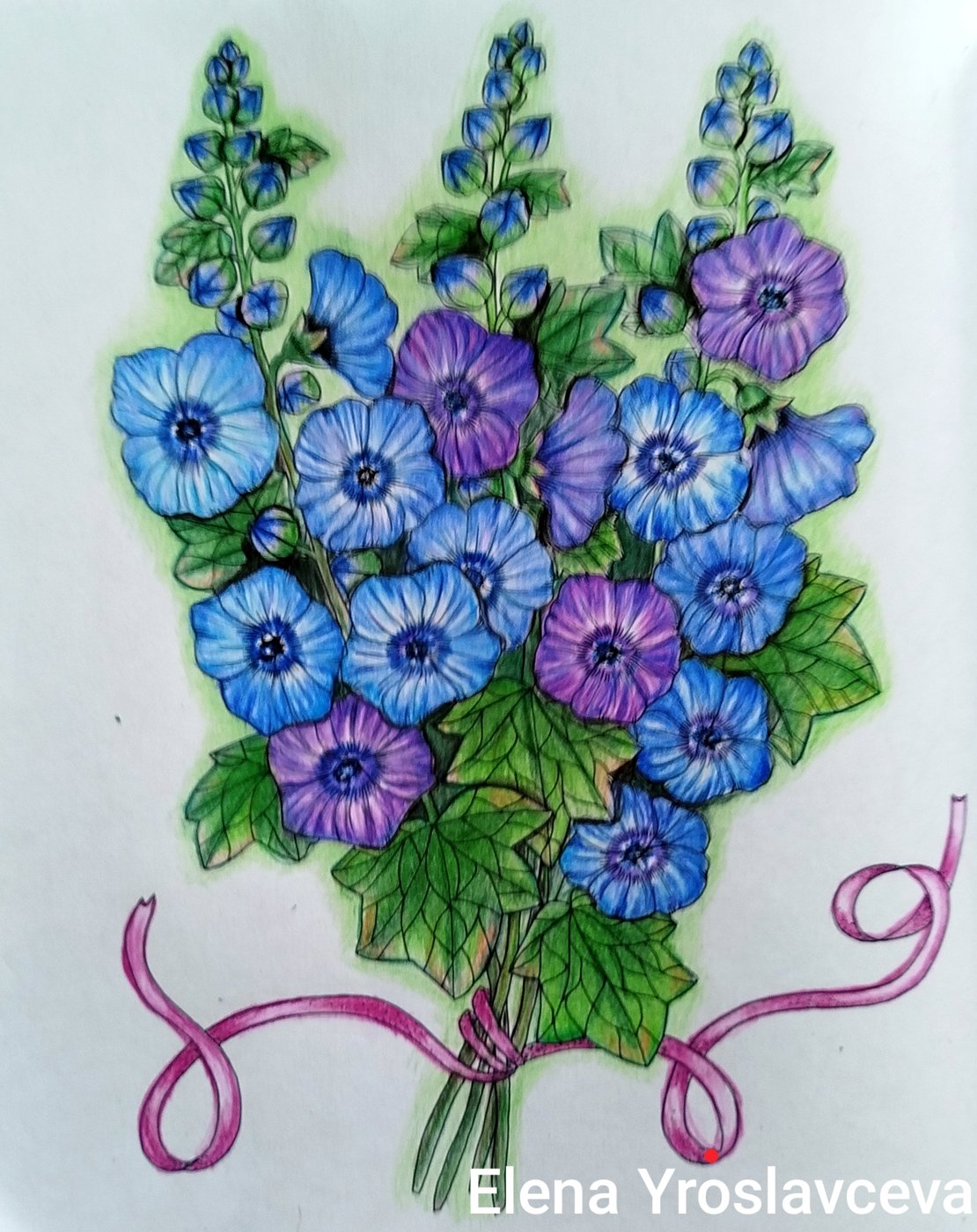 Работа от Elena Y.