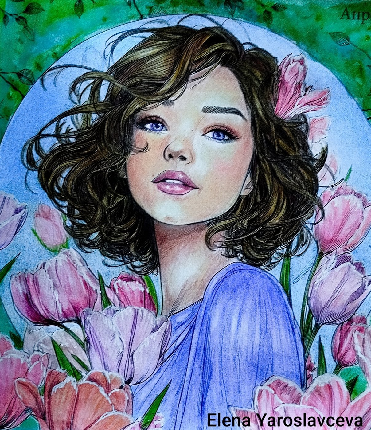 Работа от Elena Y.