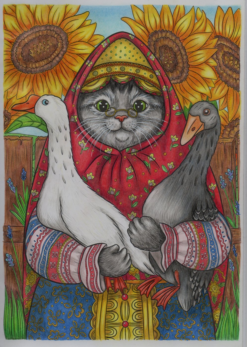 Работа от neiro_J