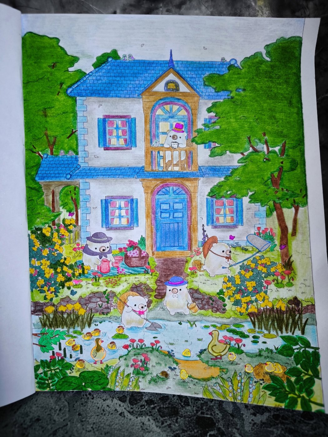 Работа от Катарина