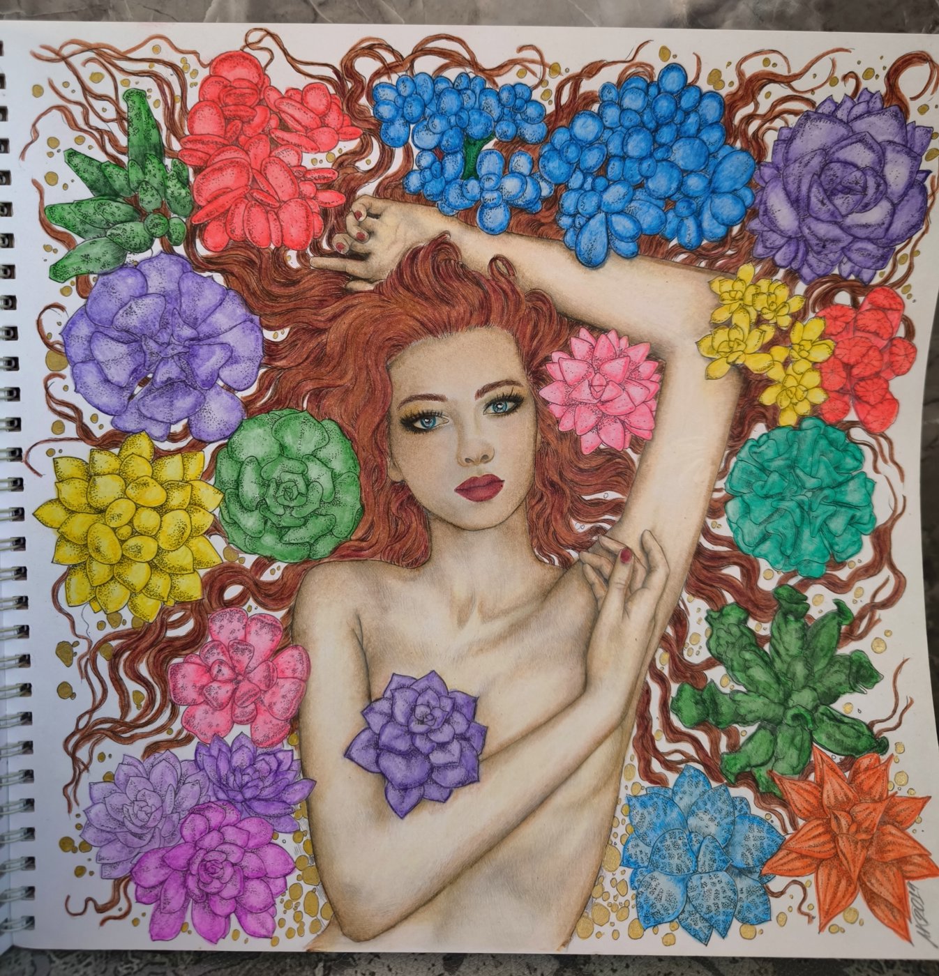 Работа от Катарина