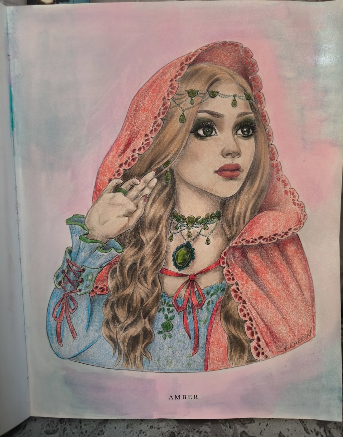 Работа от Катарина