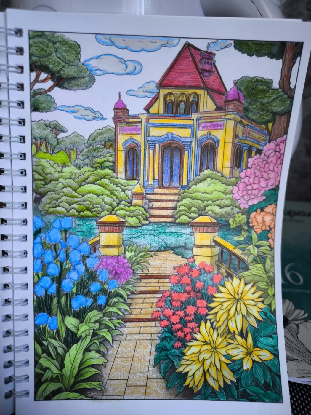 Работа от Катарина