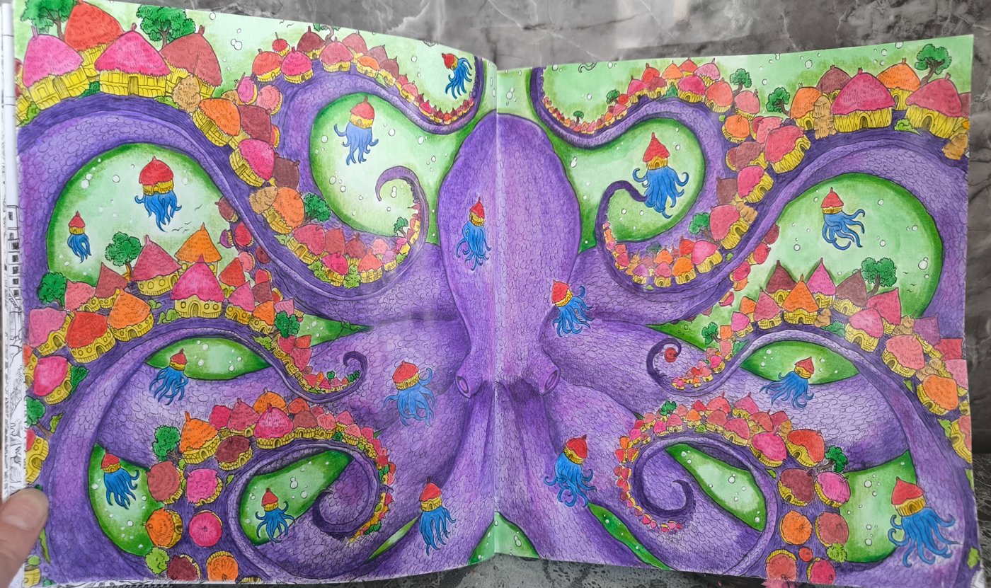 Работа от Катарина