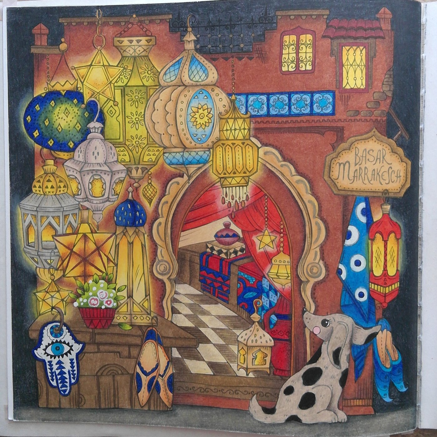 Работа от H2O_art