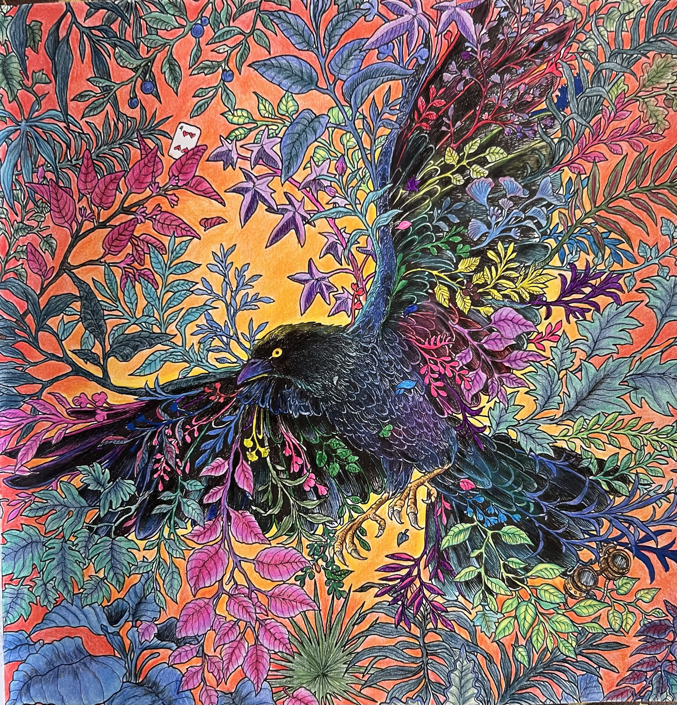 Работа от Maryna.S.