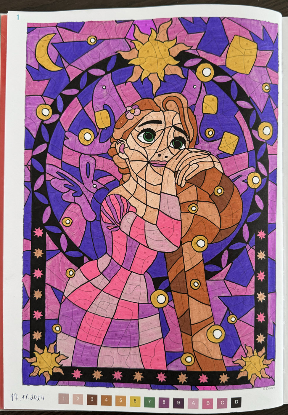Работа от Smirnova Darya