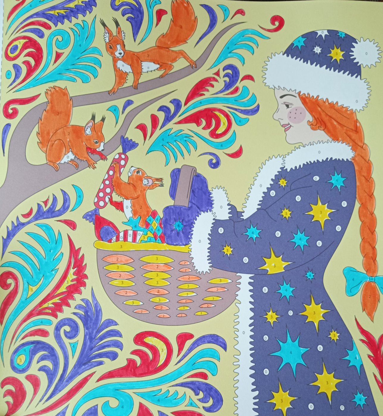 Работа от Лариса Г.