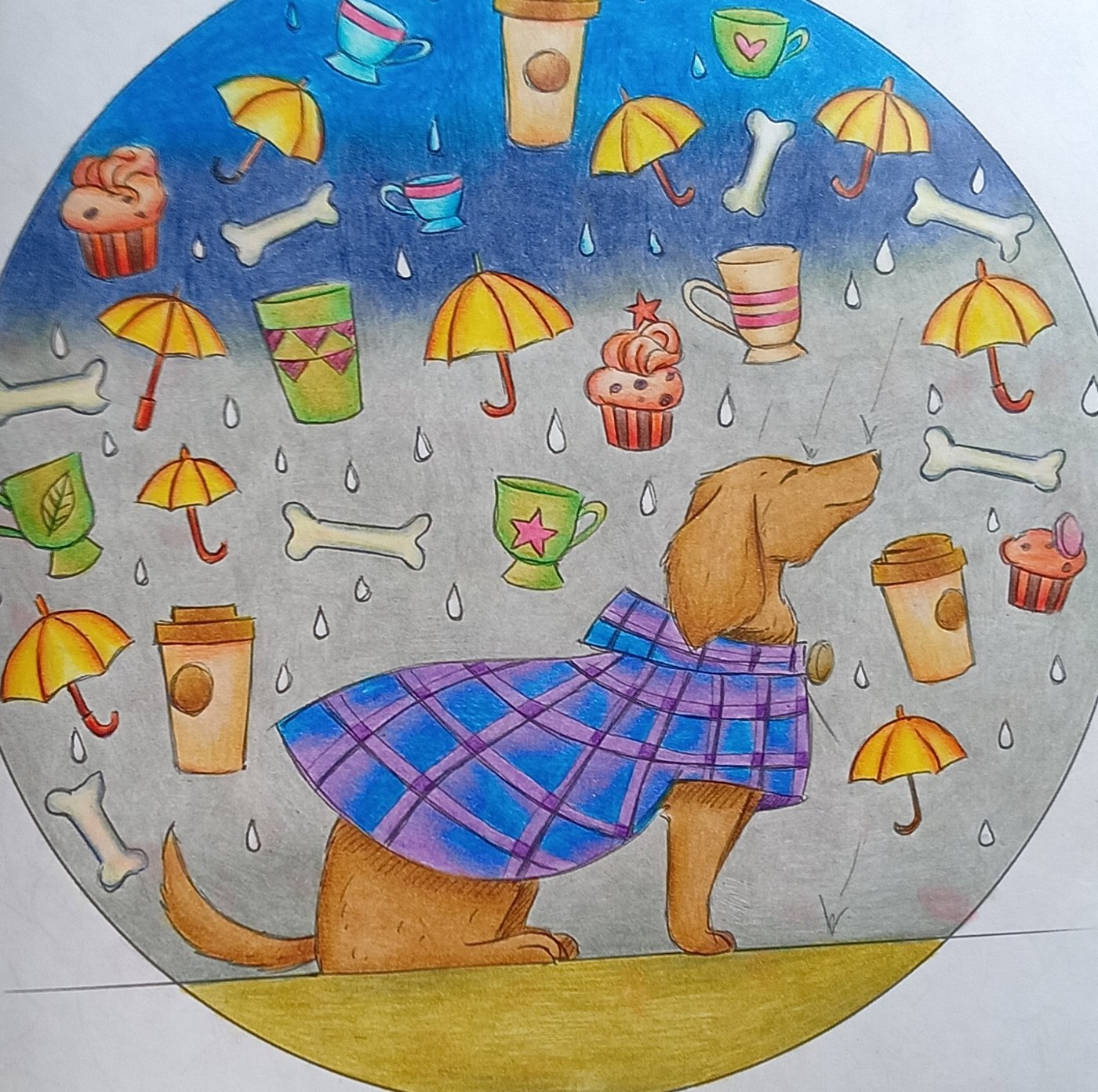 Работа от Зея