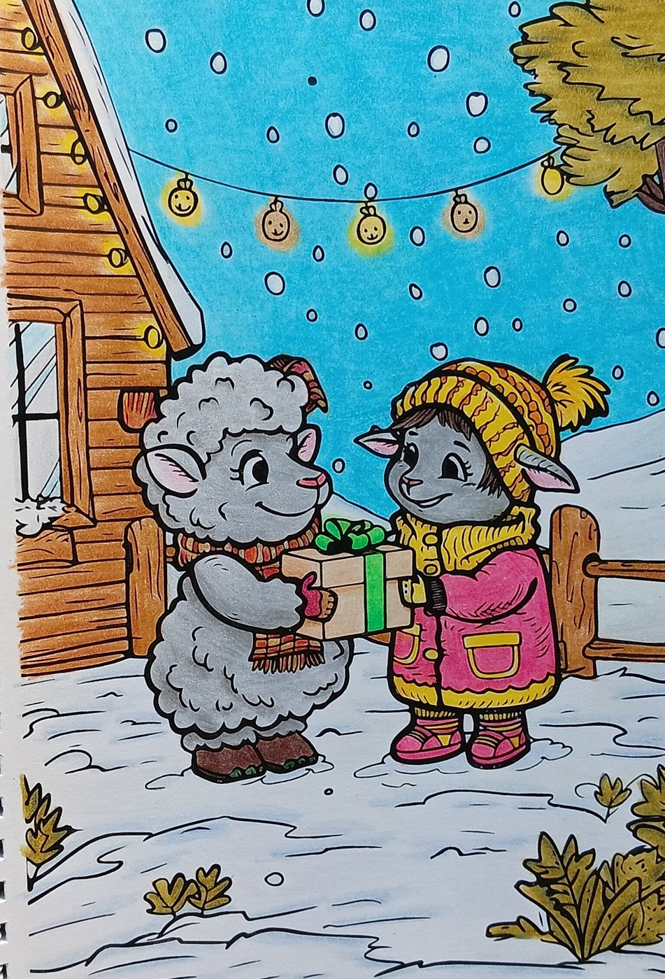 Работа от Зея