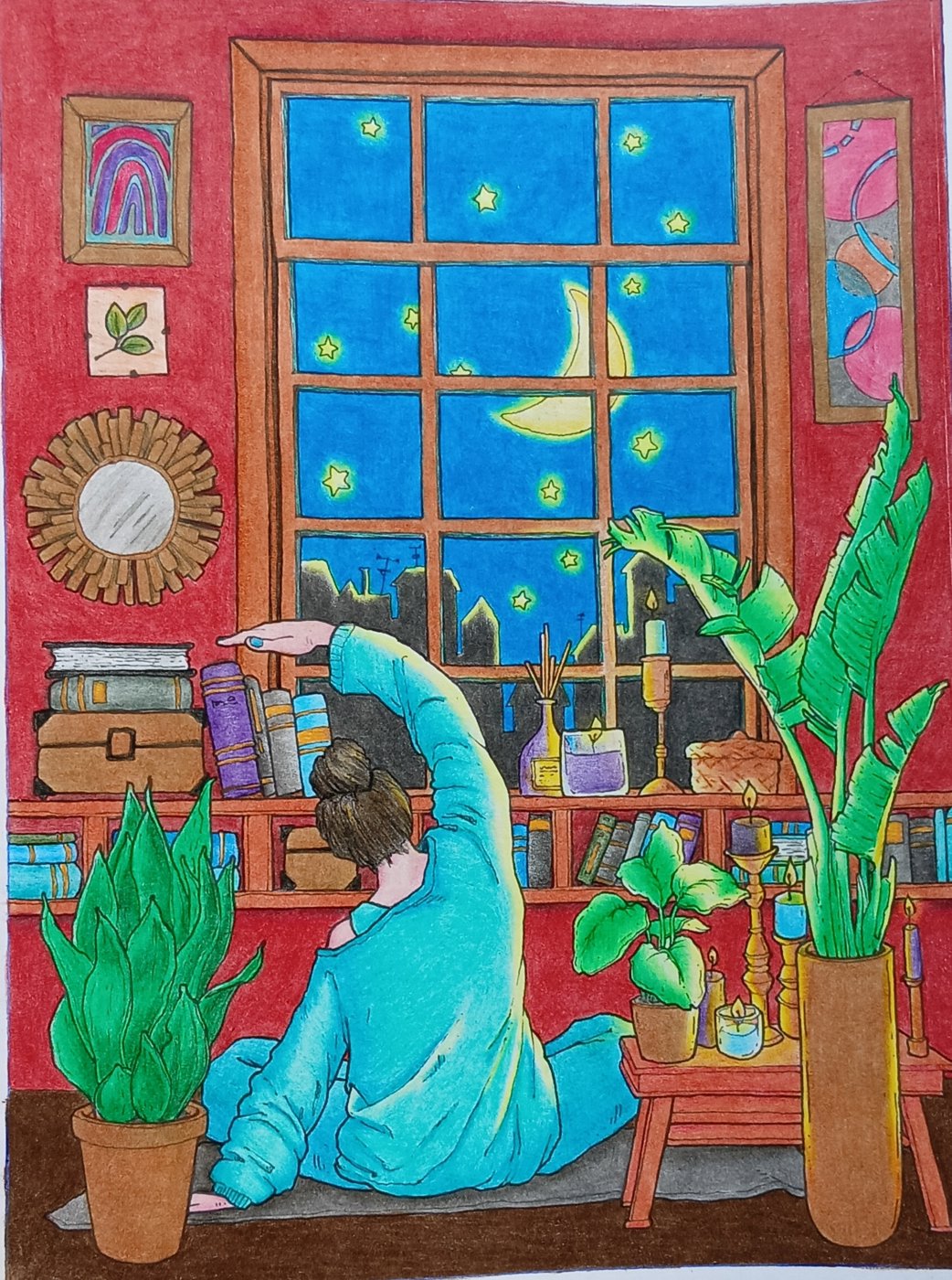 Работа от Зея