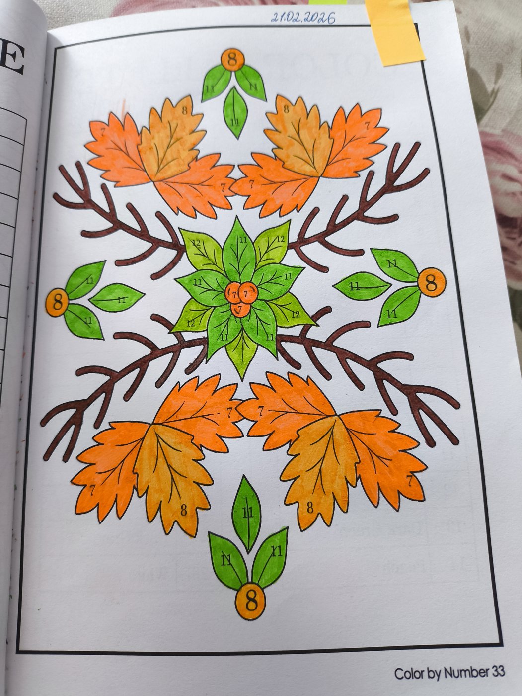 Работа от Tatyana1991