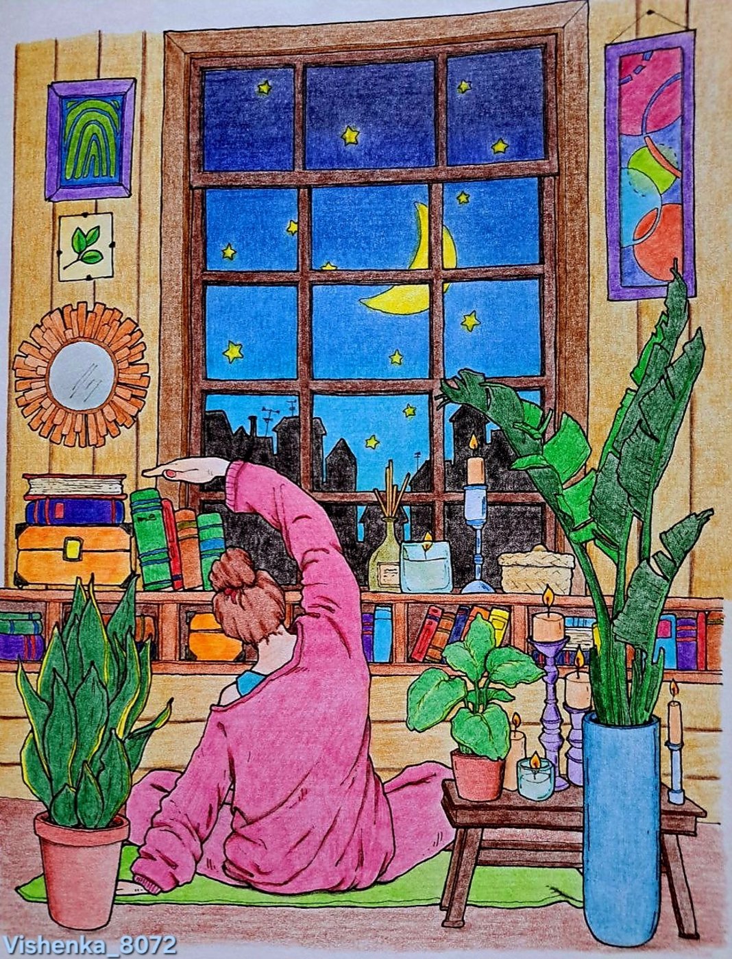 Работа от Vishenka_8072