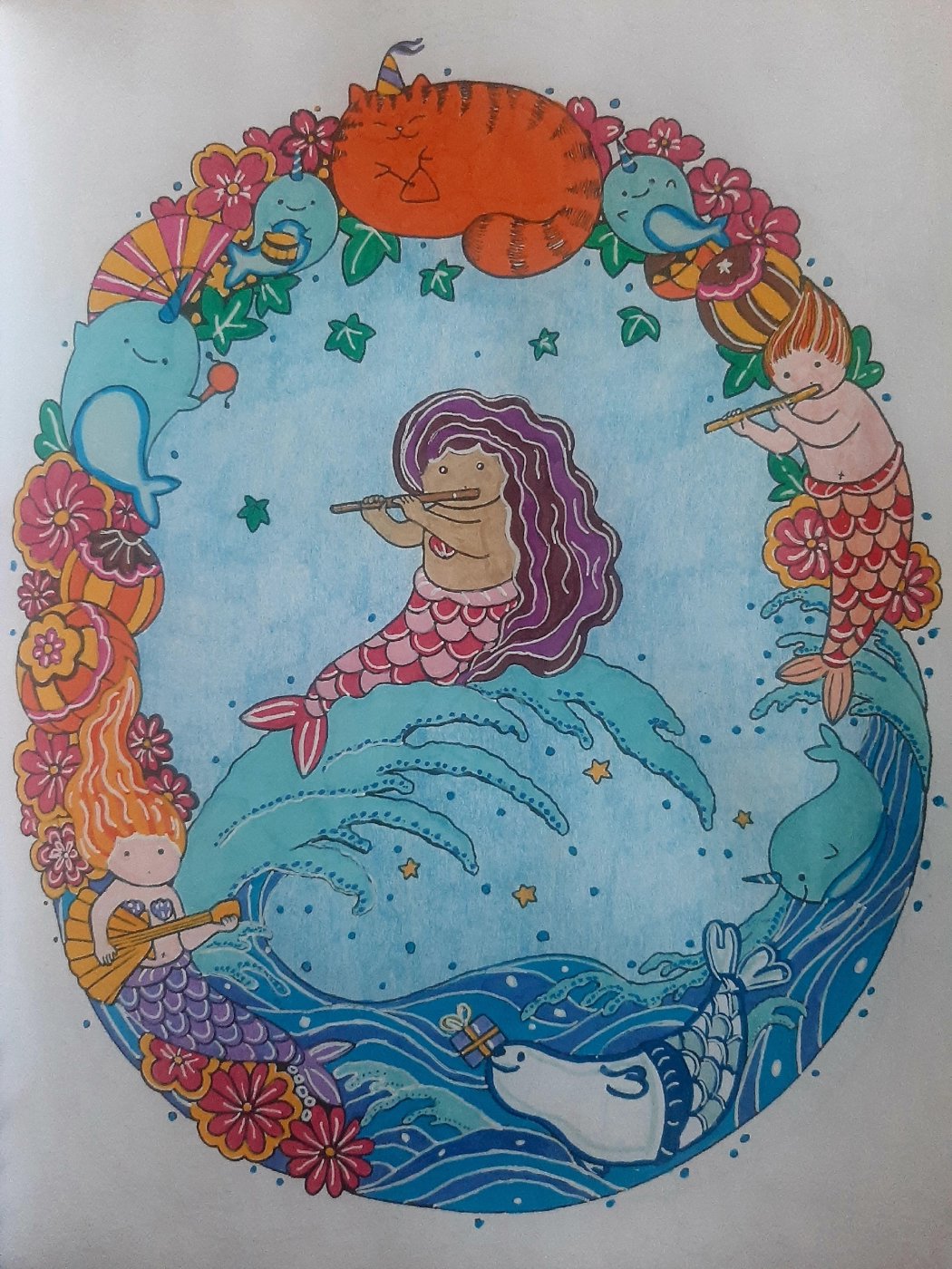 Работа от Екатерина Морозова