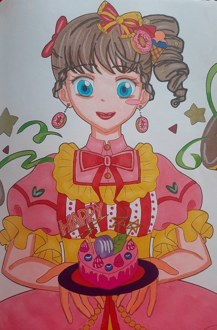 Работа от Екатерина Морозова