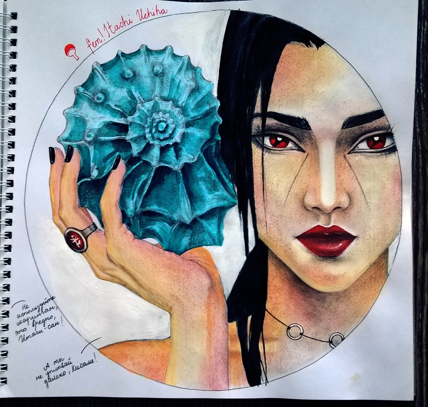 fem!Itachi от AleksNordjM