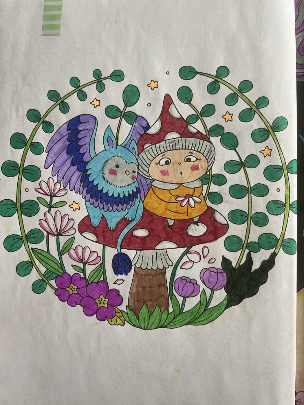 Работа от Юлия Удалова