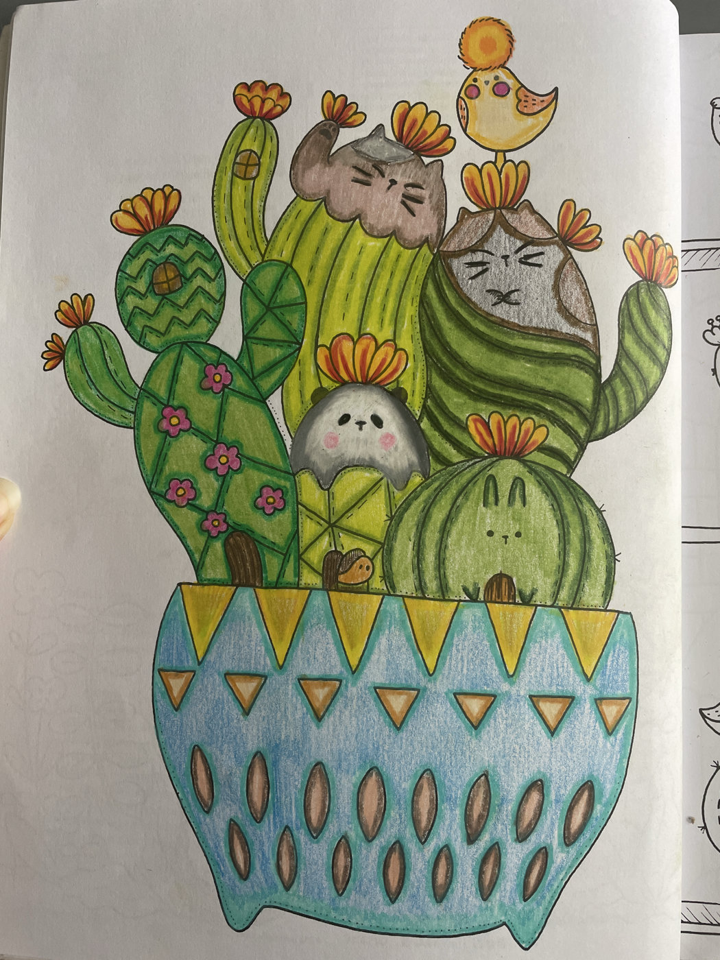 Работа от Юлия Удалова