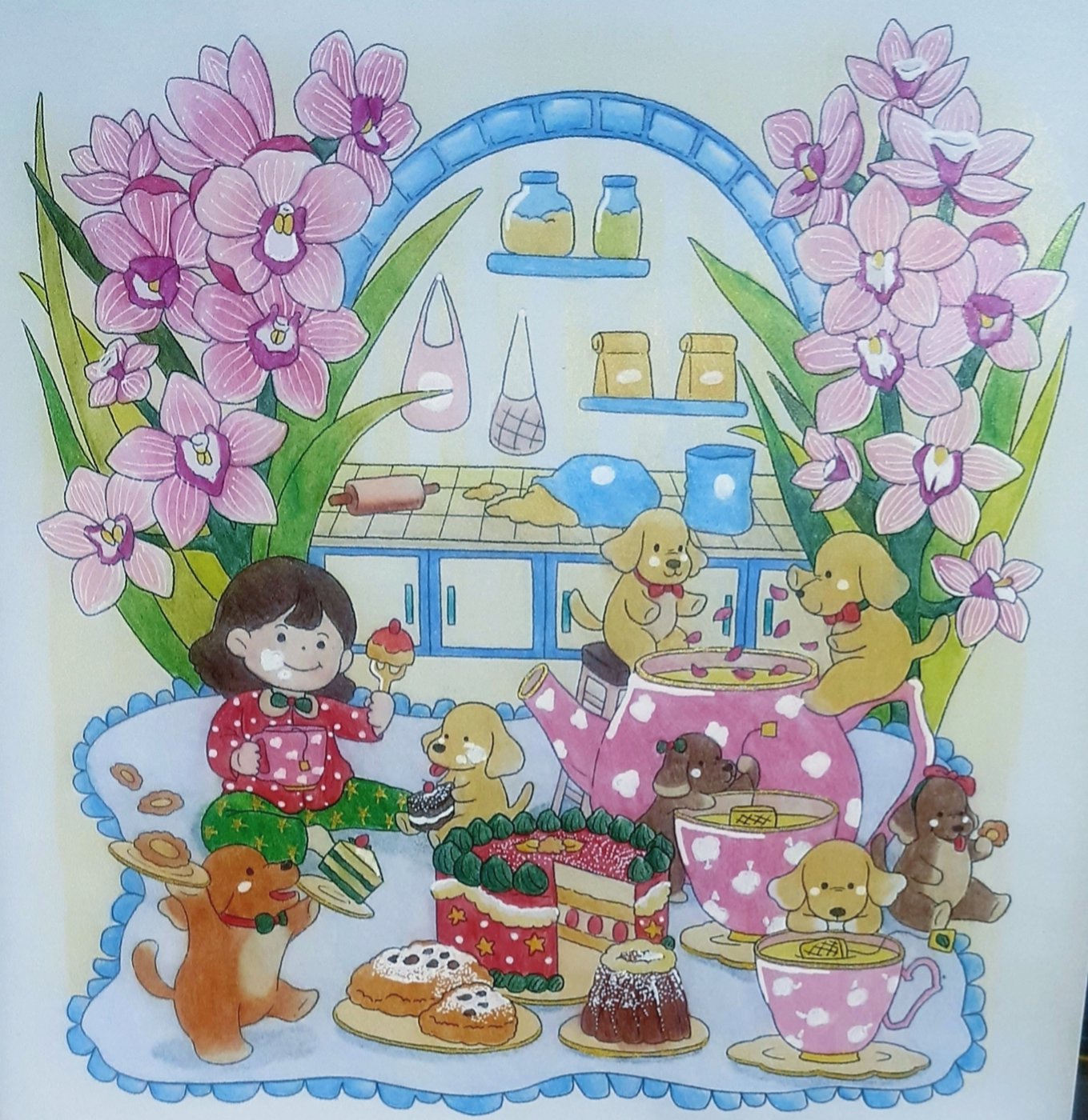 Работа от KSENIA 89