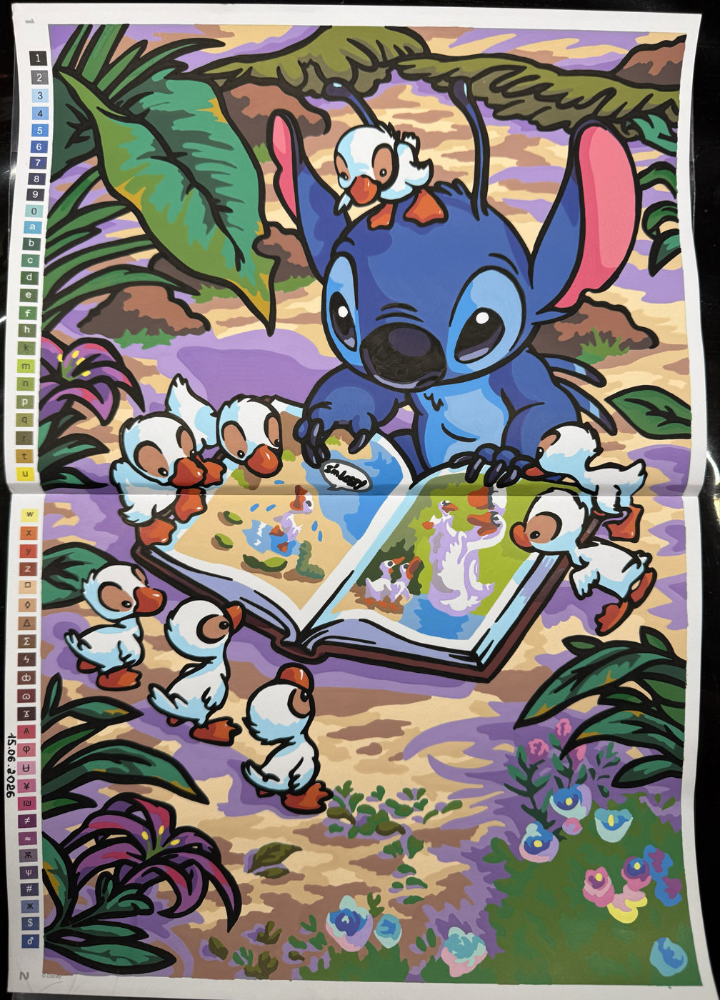 Работа от Angelika