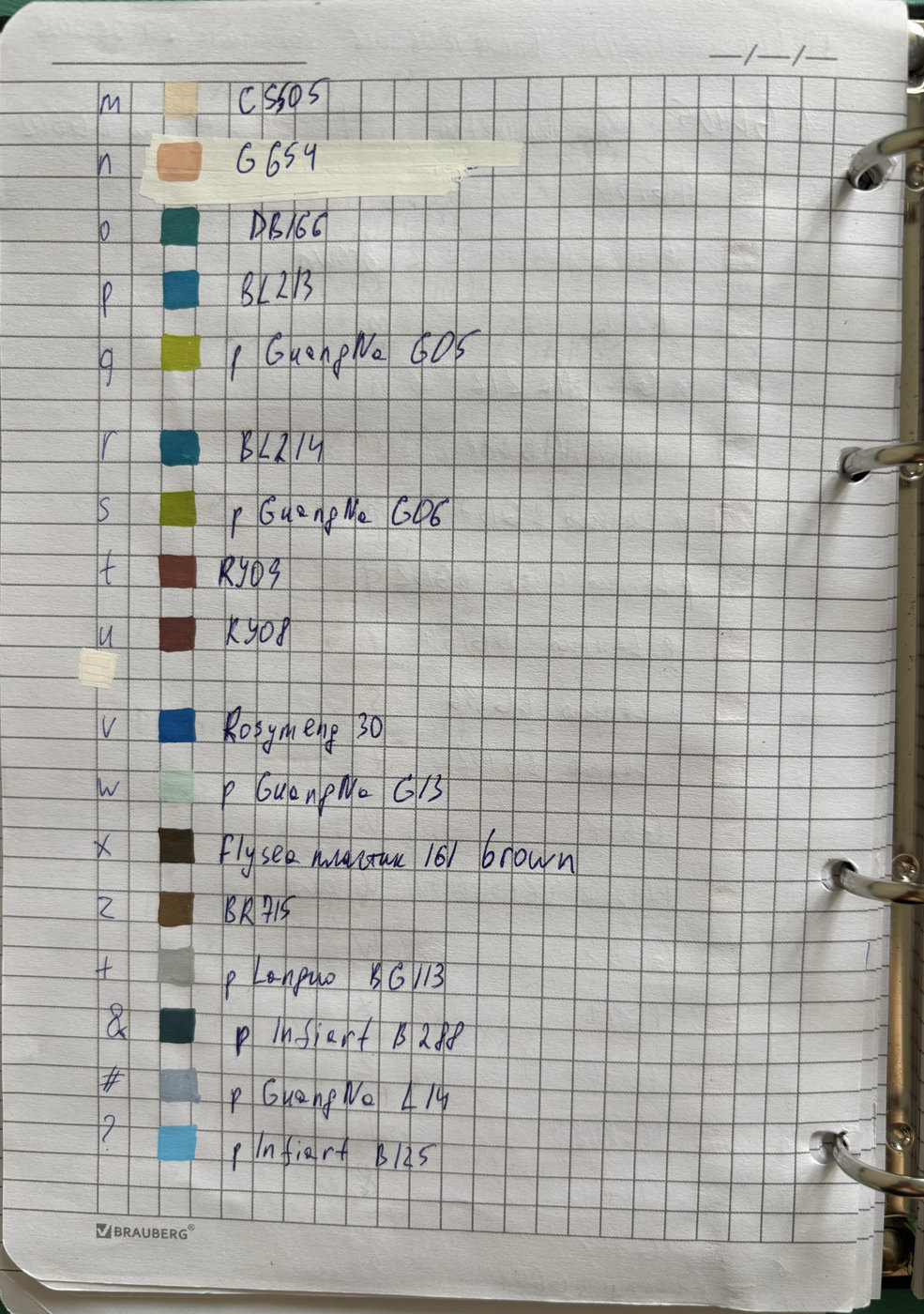 Работа от Evgeniya (3/3)