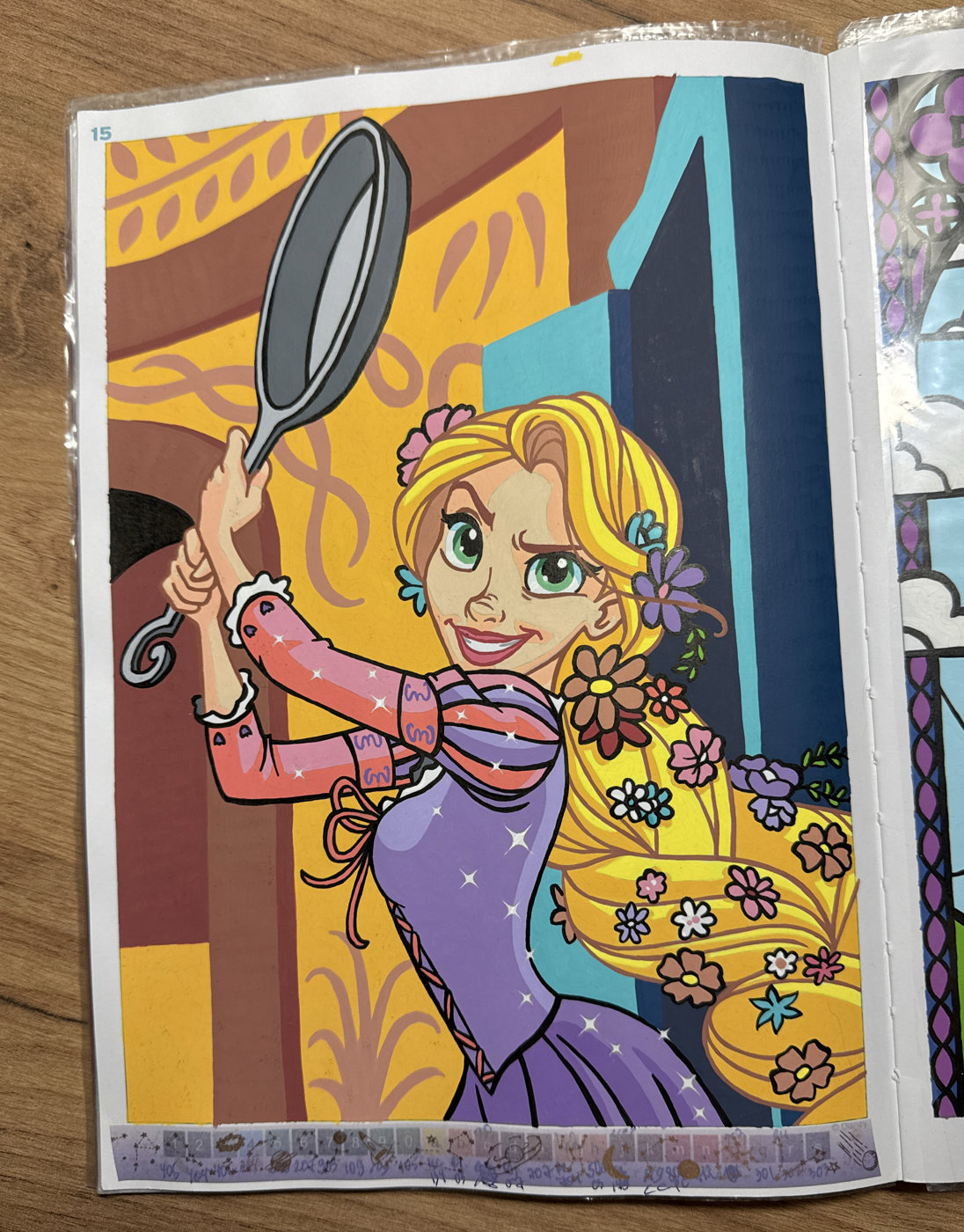 Работа от Natashakurtova