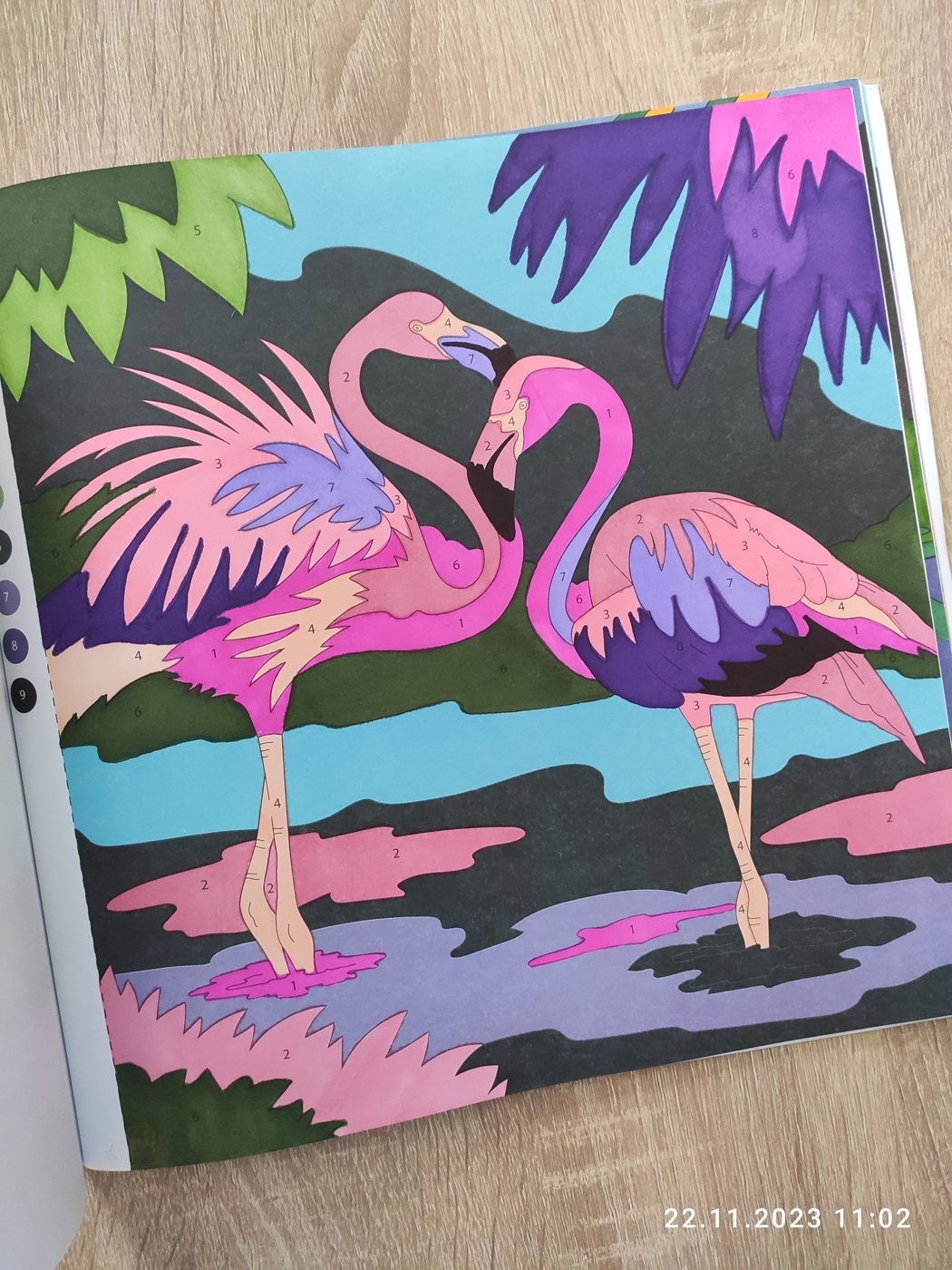 Работа от Наталия