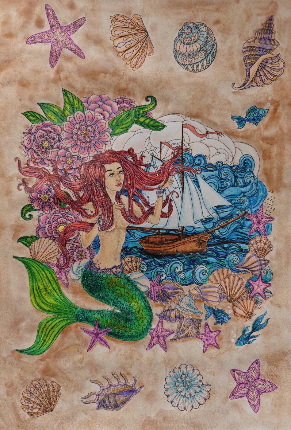 Работа от Helena DevLin