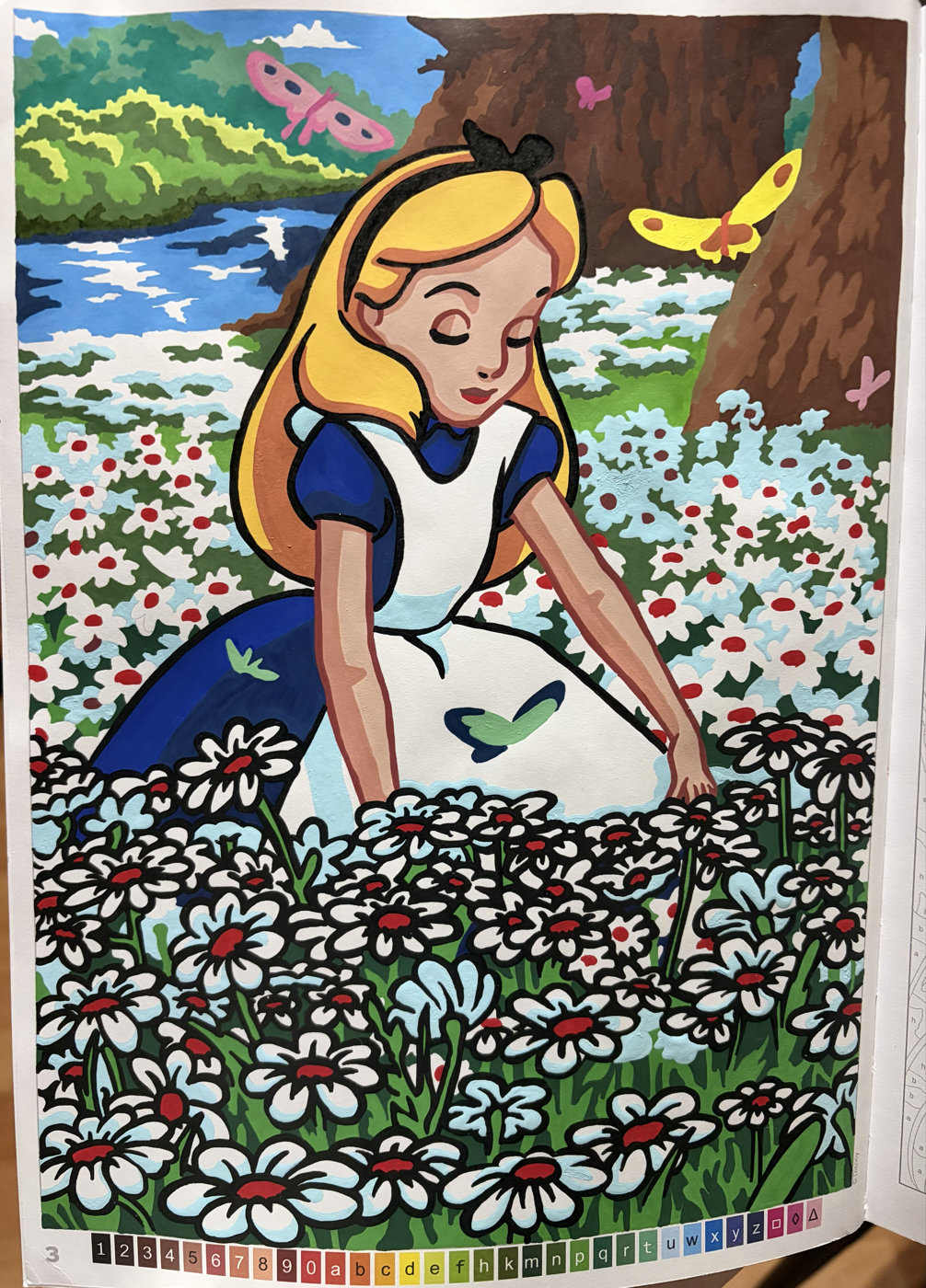 Работа от JuliaYu