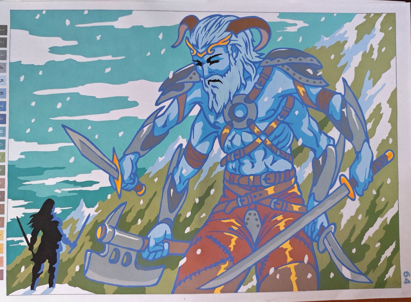 Работа от АнастасияП