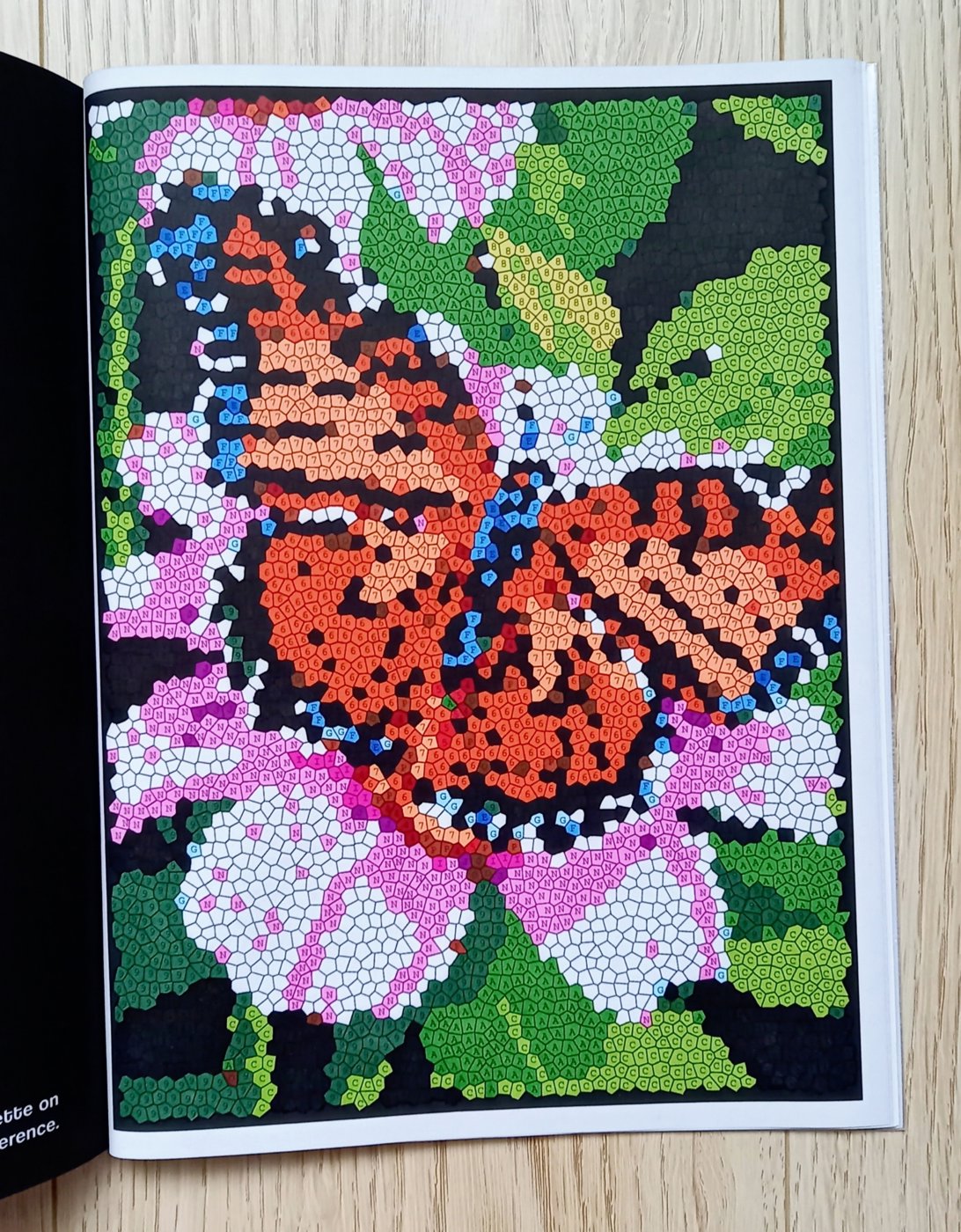 Работа от Katrin-hobby