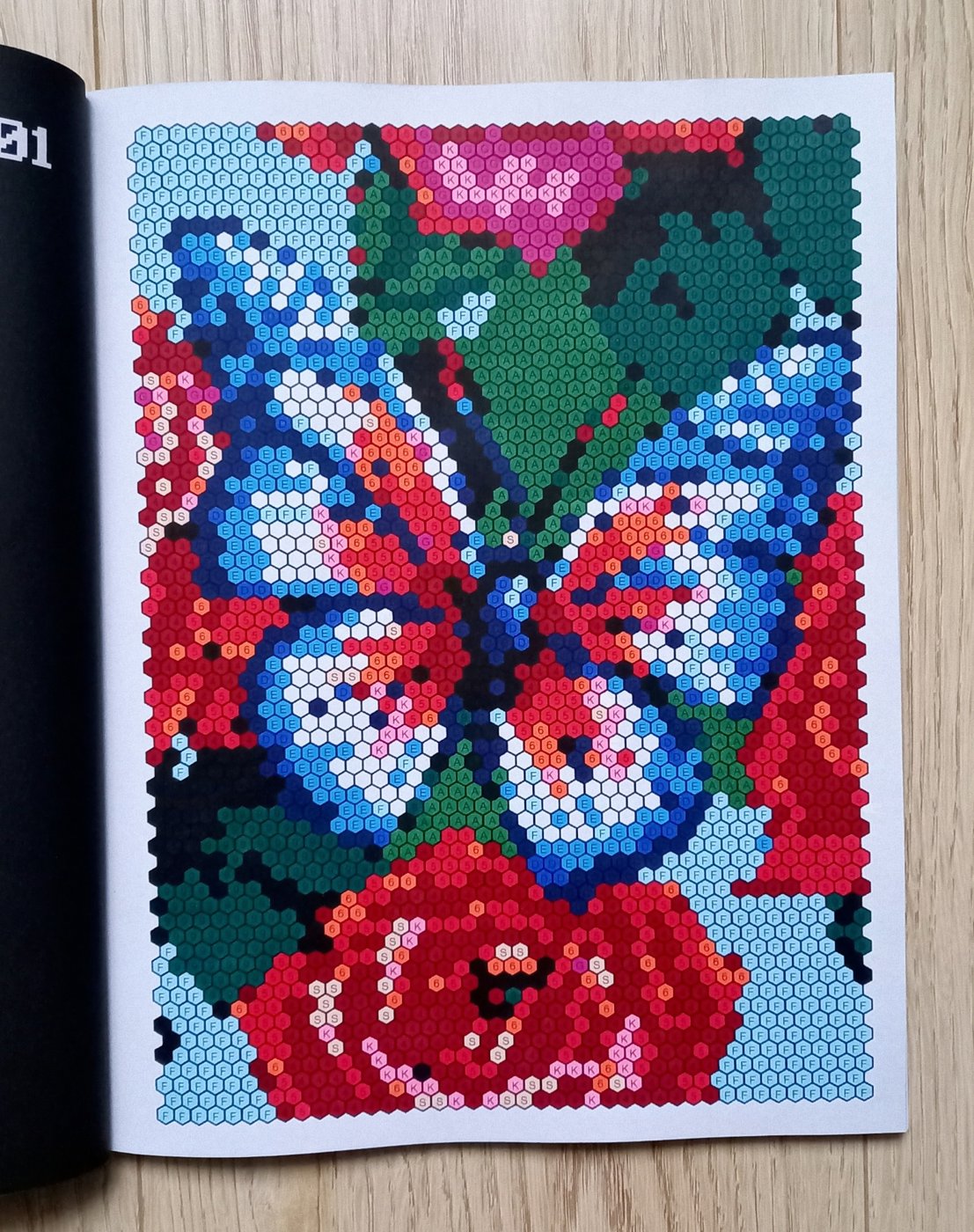 Работа от Katrin-hobby