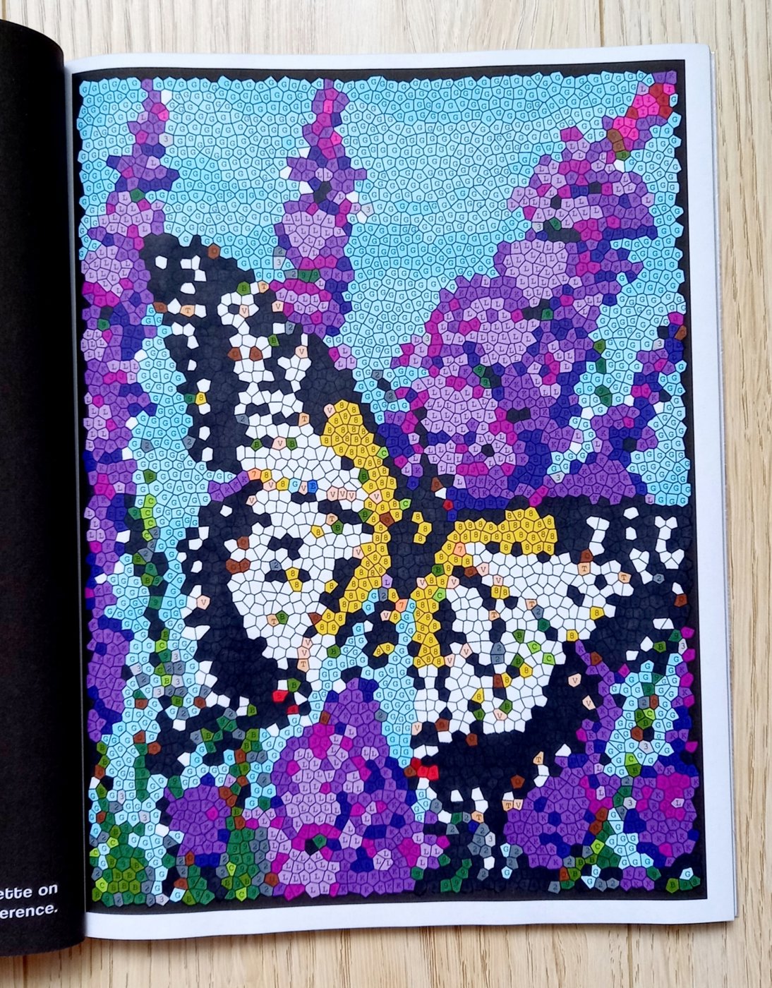 Работа от Katrin-hobby