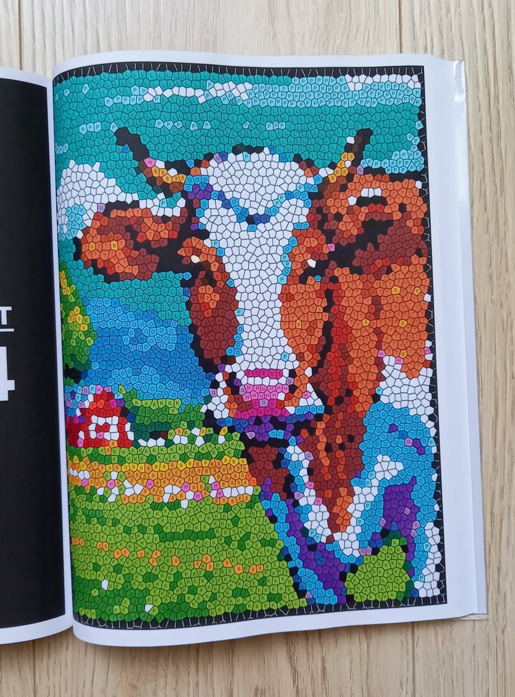 Работа от Katrin-hobby