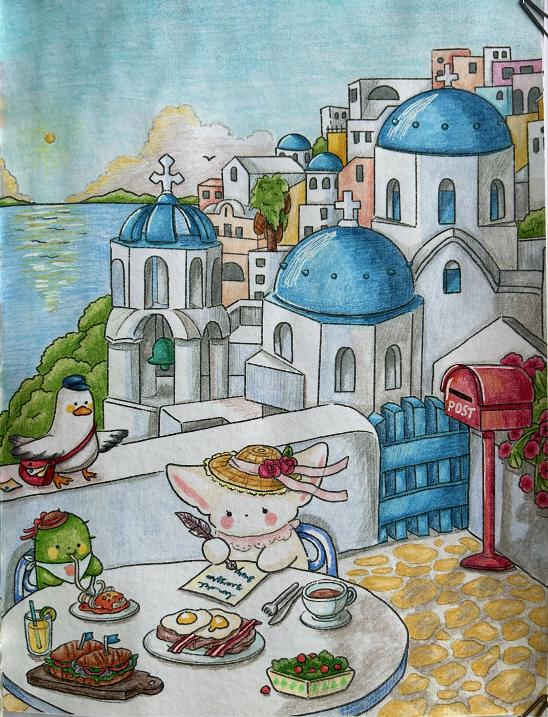 Работа от JuliaKrasevich