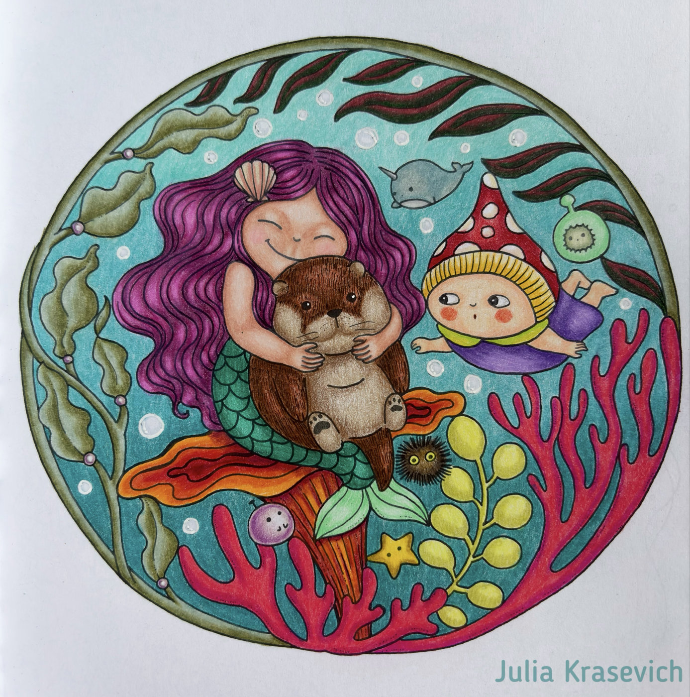 Работа от JuliaKrasevich