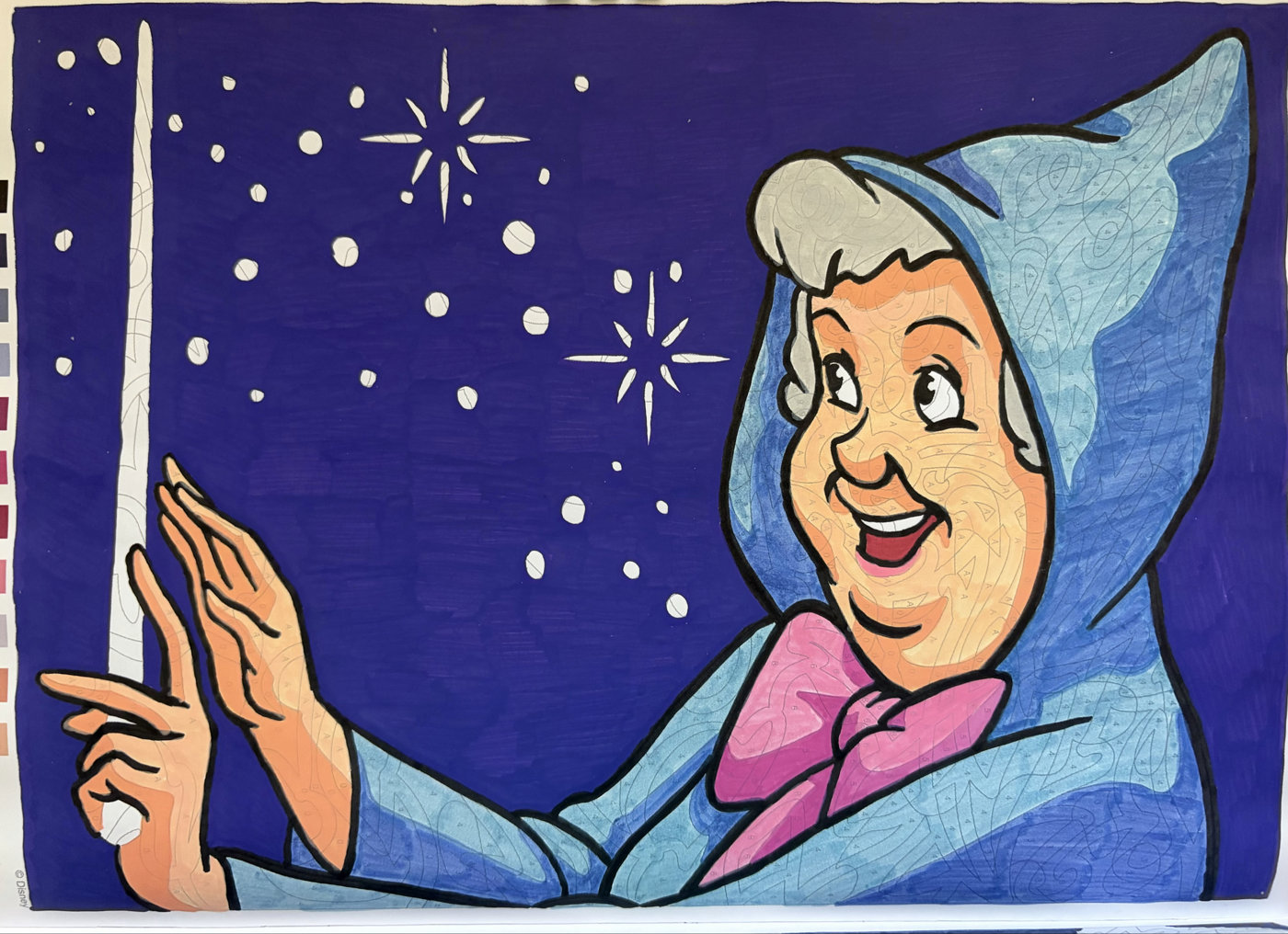 Работа от JuliaKrasevich