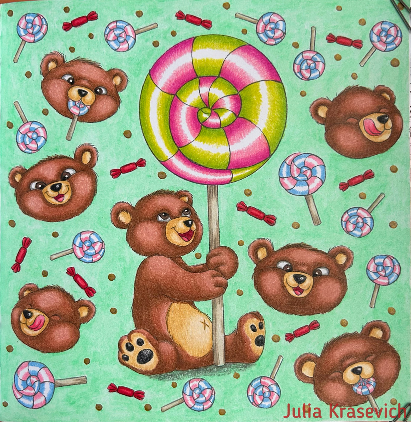 Работа от JuliaKrasevich