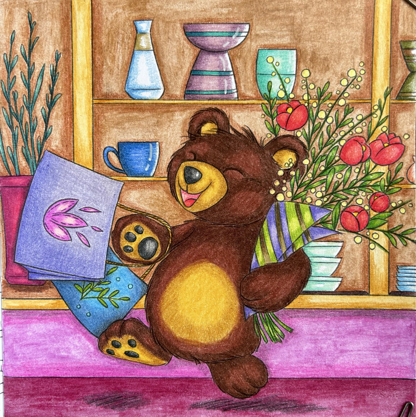 Работа от JuliaKrasevich