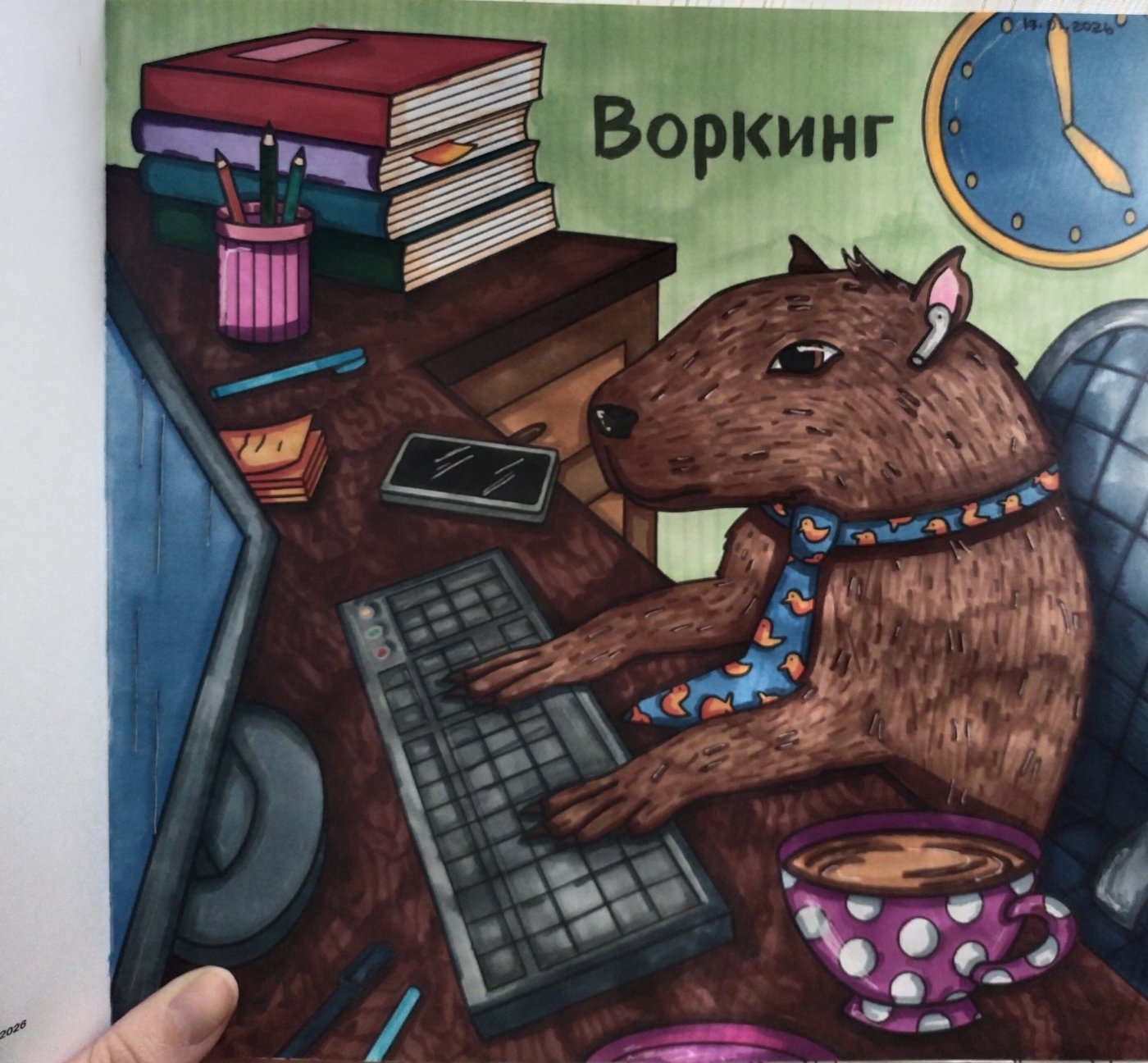 Работа от Tatyanaa (1/2)