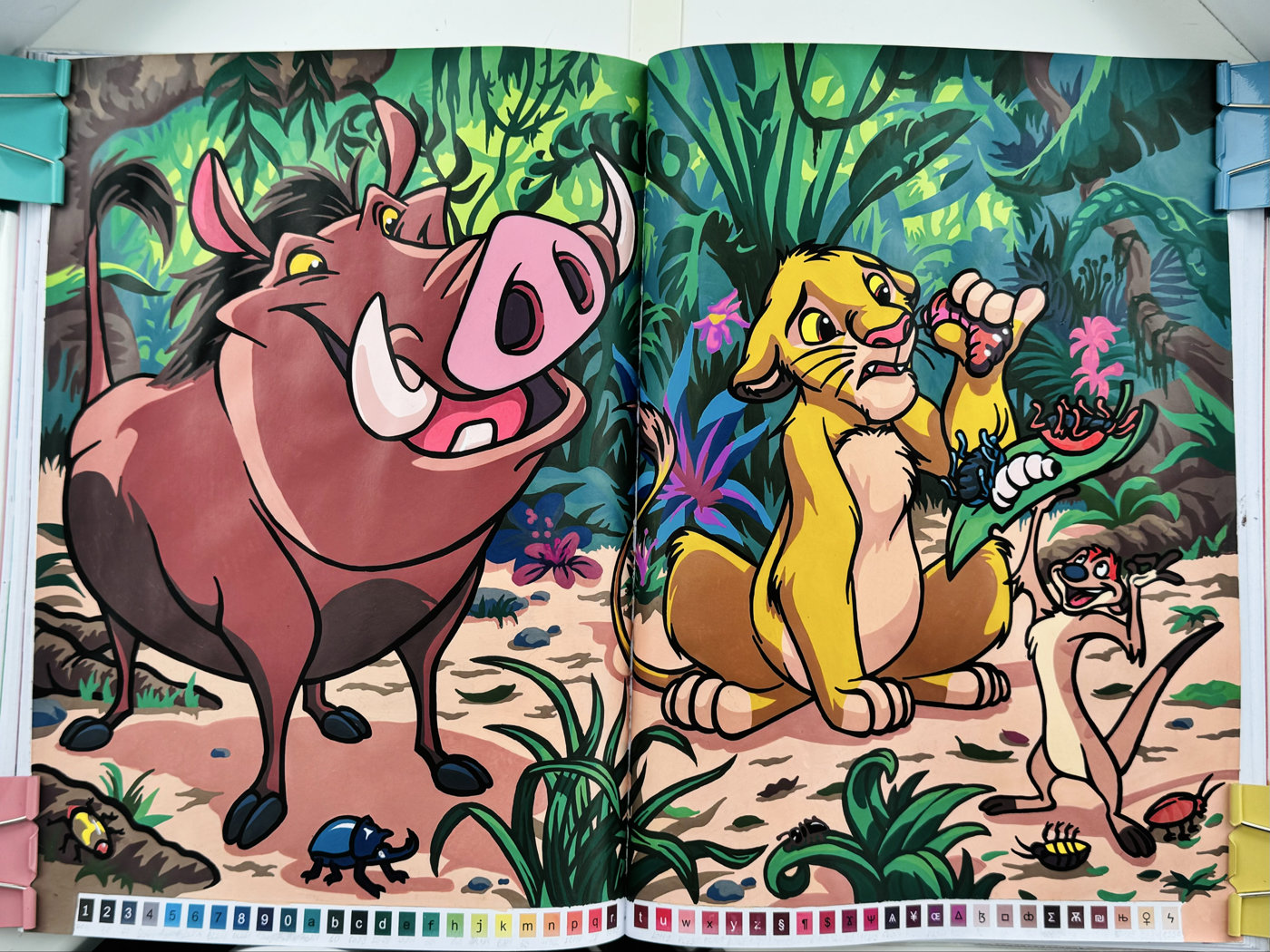 Krol lew от Кирьяна