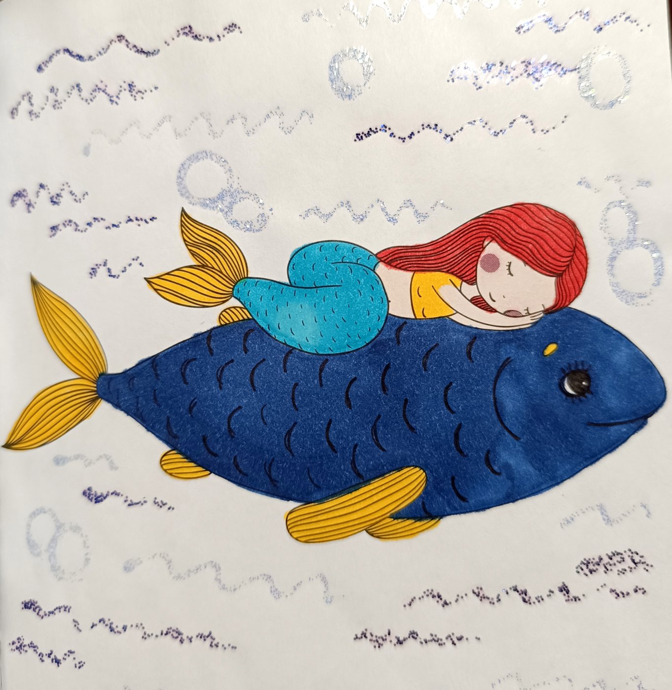 Работа от Катерина