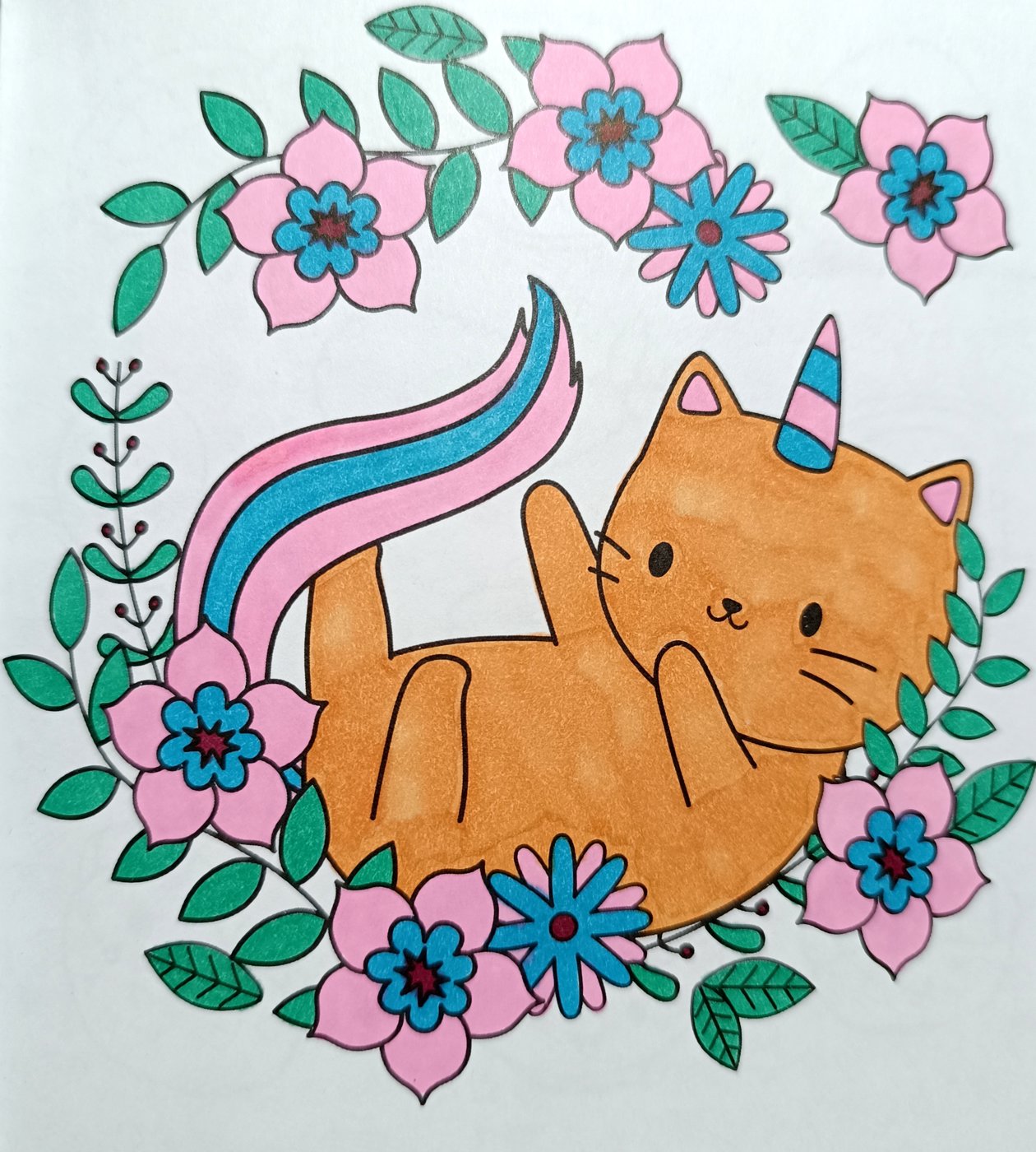 Работа от Катерина