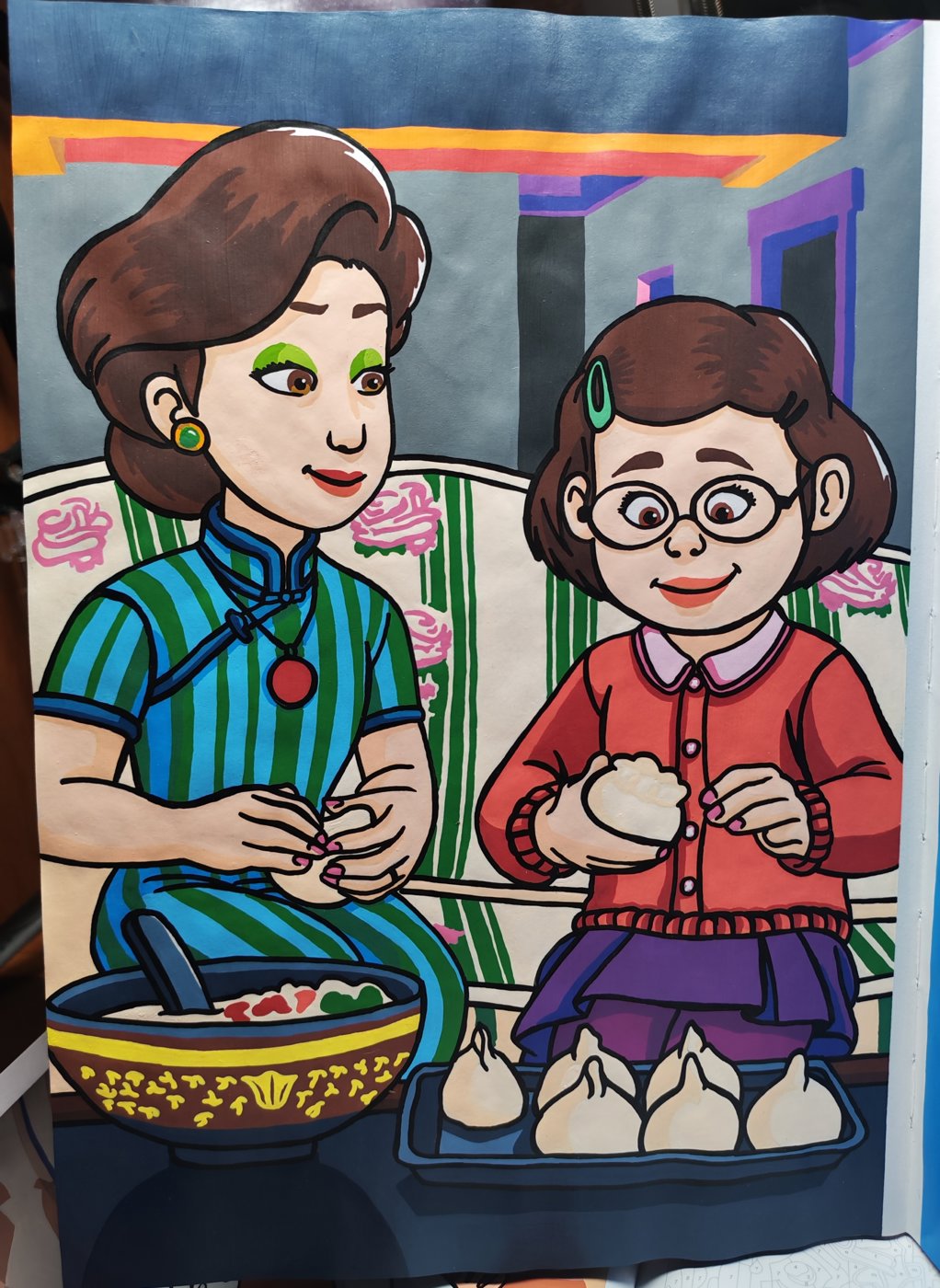 Я краснею от СергеевнаART